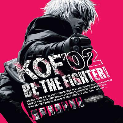 Game cover art
